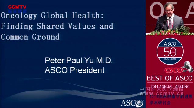 PP Yu：肿瘤学的全球健康——寻找共同的价值观和共同点